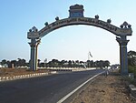 Sriperumbudur Arch